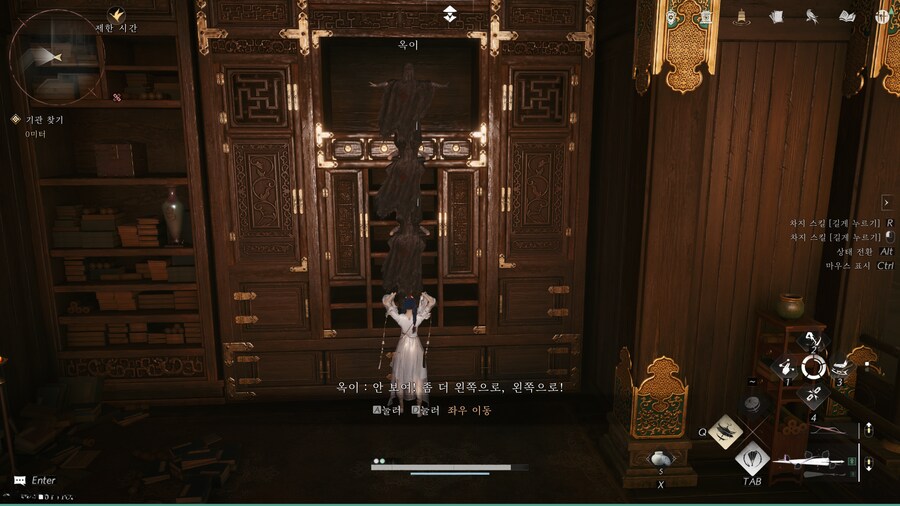 저에게는 올해의 게임, 연운_35.png