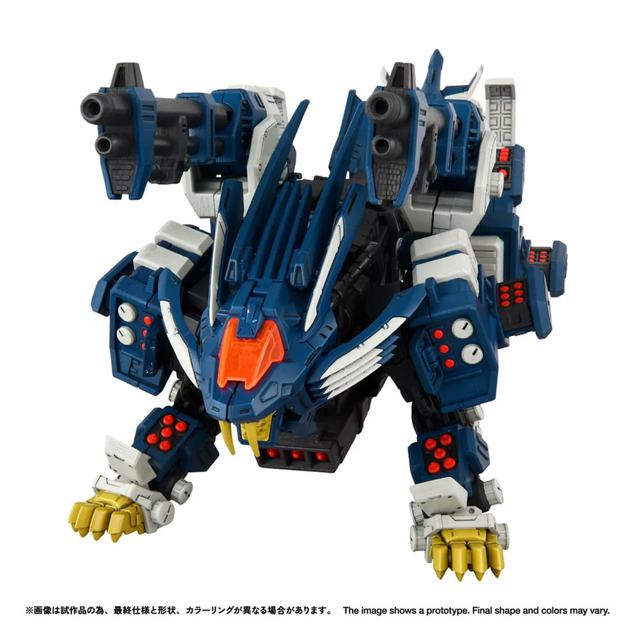 [타카라토미] RMZ 1/100 블레이드 라이거 판쳐_9.webp