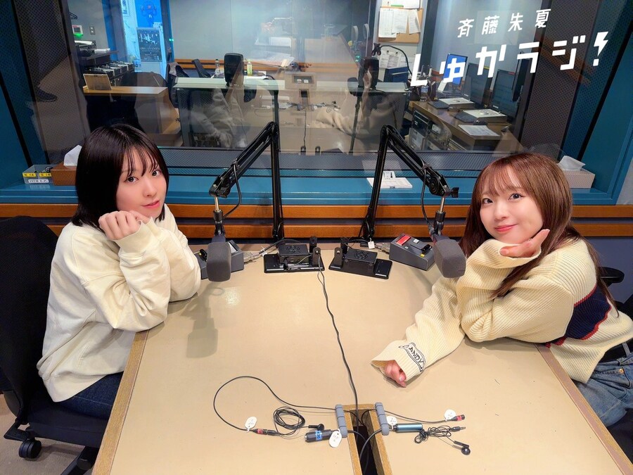 「사이토 슈카 슈카라지!」 제284회 예고 코멘트_1.jpg