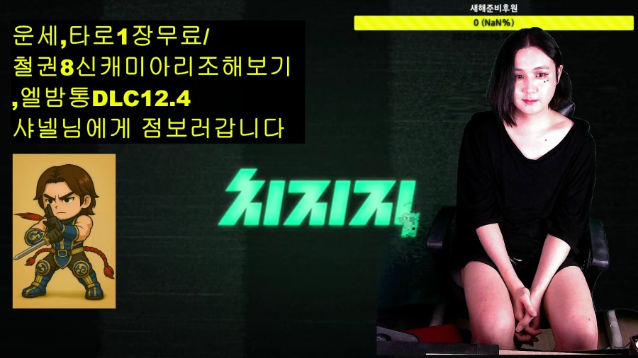 2025-12-04 00-38-05.mp4_000042983.png