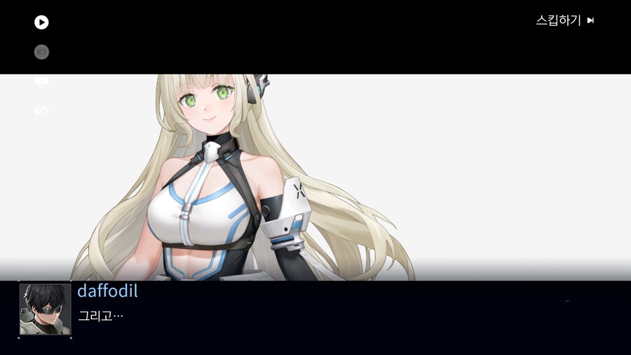 스노우브레이크)지금까지 모은 AI들_4.png