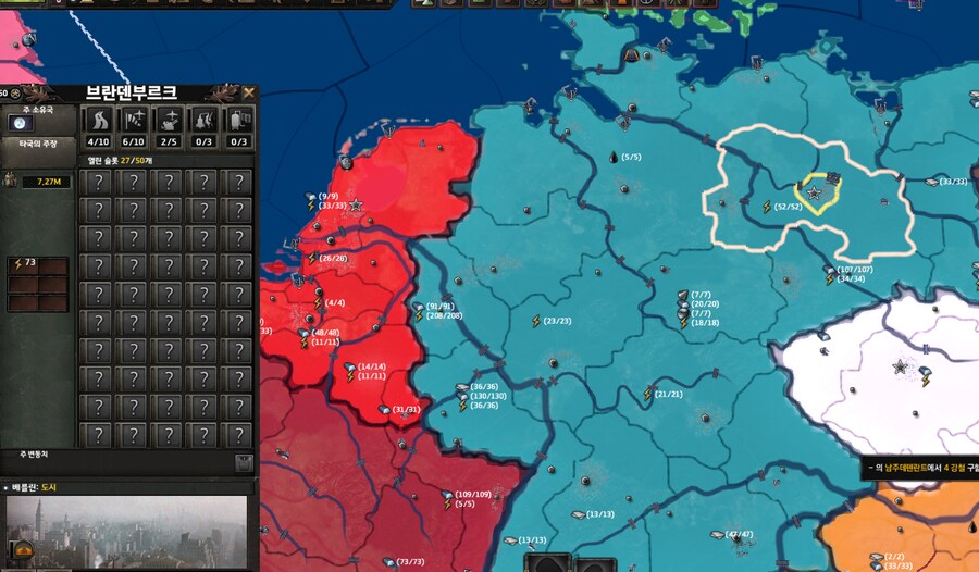 호이4) 오늘의 모딩_2.png