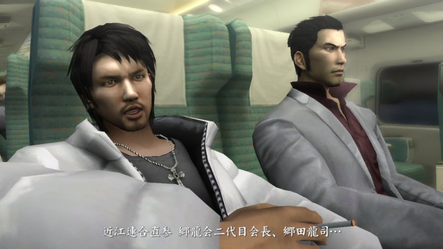 용과 같이 2_2.jpg