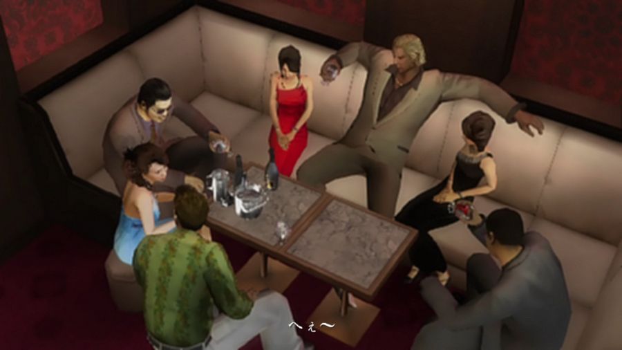 용과 같이 2_13.jpg