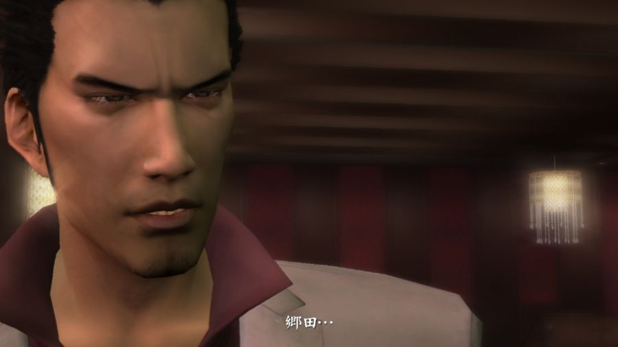 용과 같이 2_40.jpg