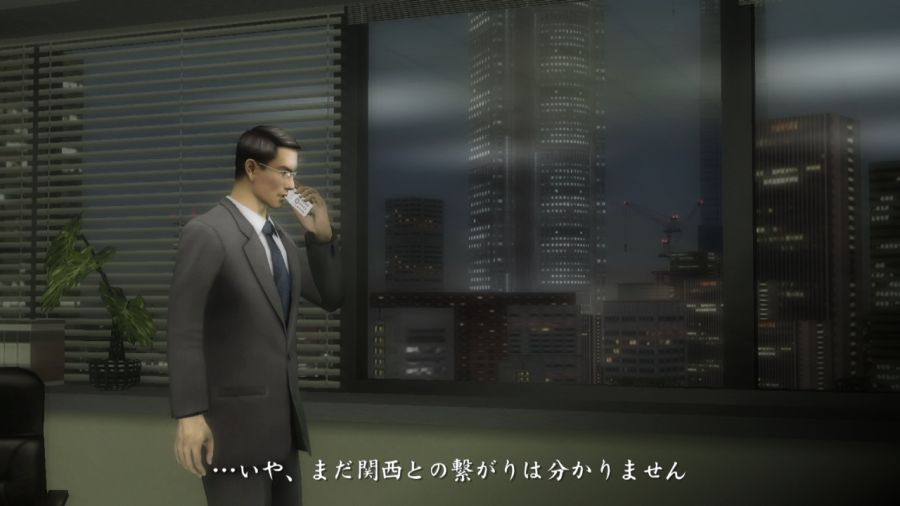 용과 같이 2_54.jpg