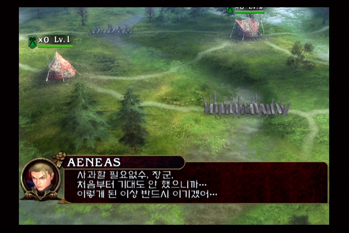 소울 칼리버 3_21.jpg