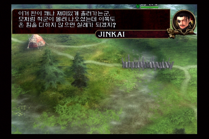 소울 칼리버 3_23.jpg