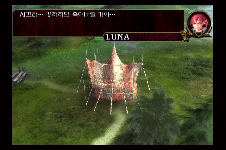 소울 칼리버 3_31.jpg