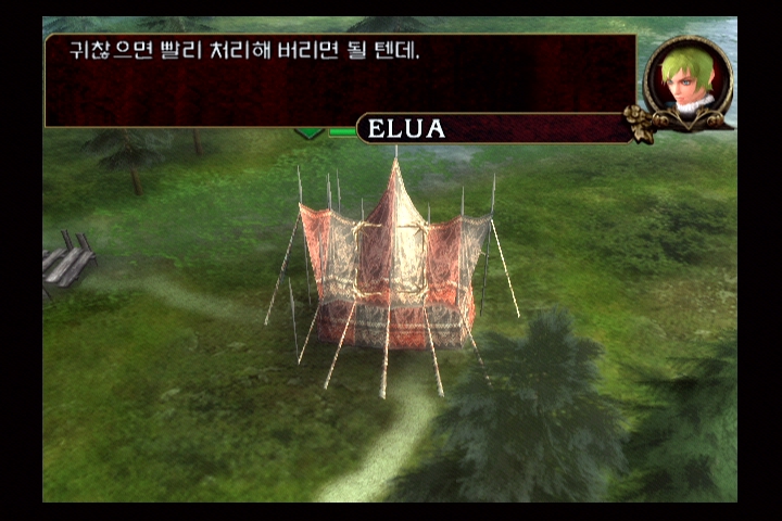 소울 칼리버 3_39.jpg