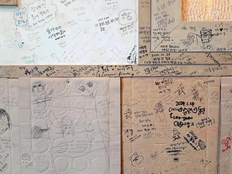 왕민지 맵찔이_2.jpg