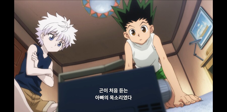 헌터X헌터) 주인공 애비의 인성을 보여주는 장면_2.png