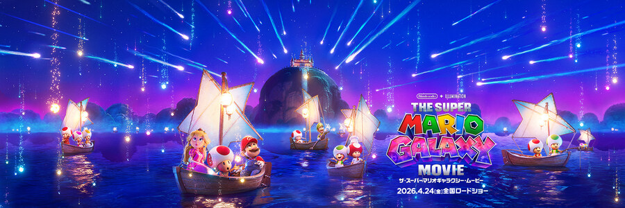 슈퍼 마리오 갤럭시 무비 스크린샷, 일본어 성우 공개_2.jpg