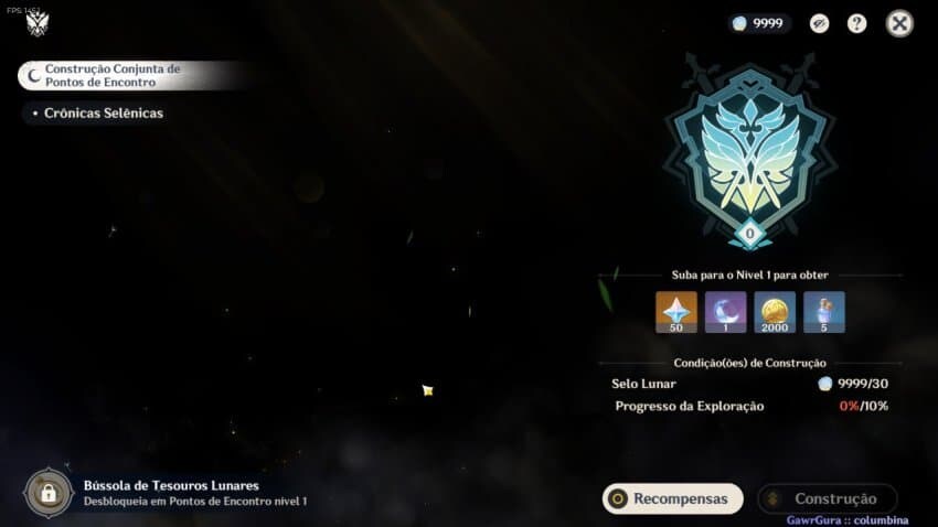 [유출] 6.3 픽업 외 지방전설 기타등등_8.jpg