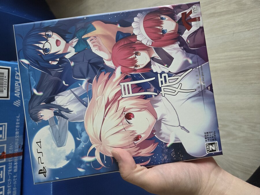 타입문) 월희 사고 일본어 공부 시작했는데_2.jpg