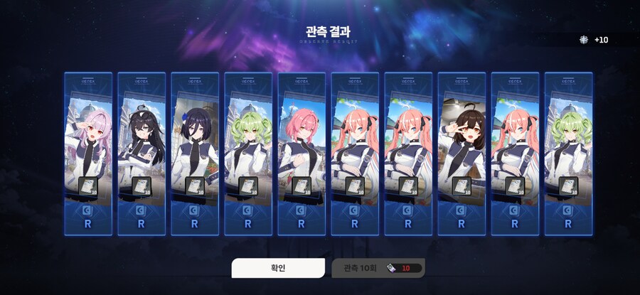 스타세이비어) 자랑글_1.png