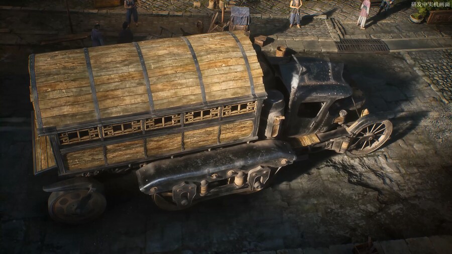 동양 스팀펑크 오픈월드, The God Slayer 첫 공개 트레일러_9.jpg