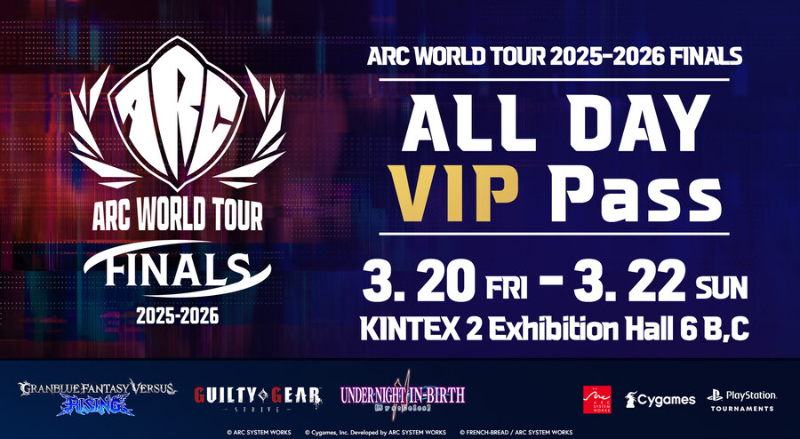 [길티기어]아크월드투어 2025-2026 파이널스 종합 정보_2.jpg