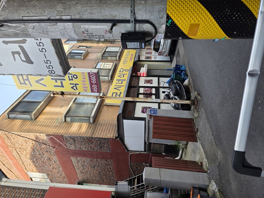 가산에서 푸짐하게 따뜻하게 아침식사를 즐기자_4.jpg