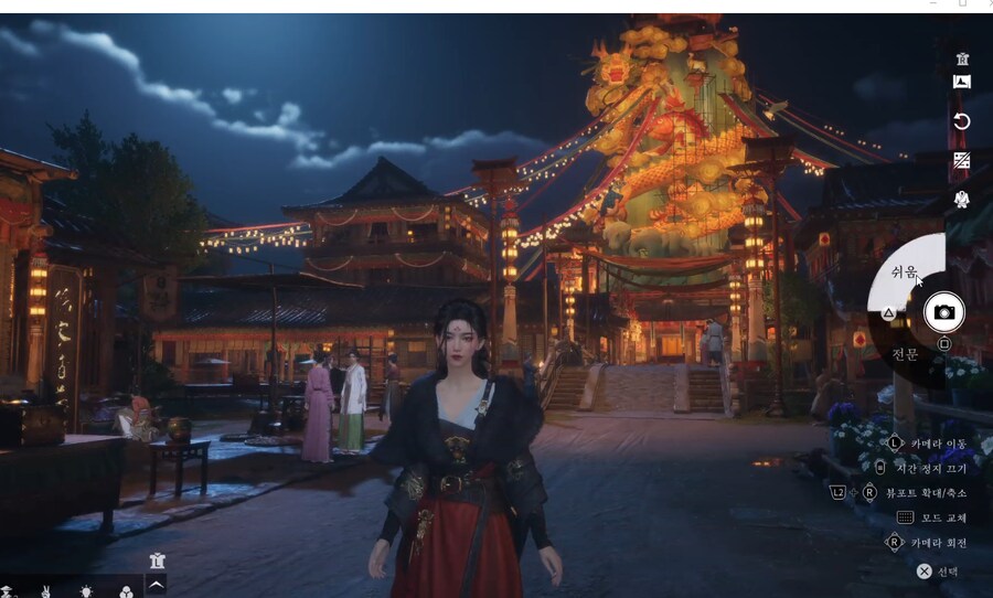 플스) 연운에서 이정표에 와이프로 인기 많은 백용으로 변장-사진추가-_1.png