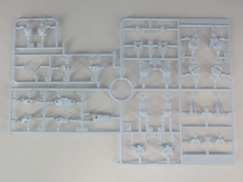 HG GQ 1/144 하얀 건담 런너 사진_6.jpg