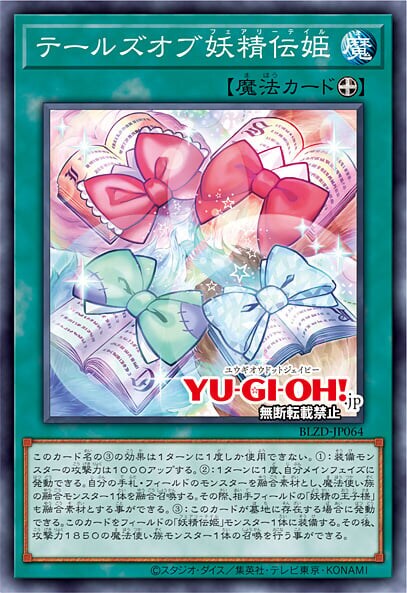 오늘의콘마이)왕쎄이! 무도컨테이너에 온 것을 환영한다!_7.png