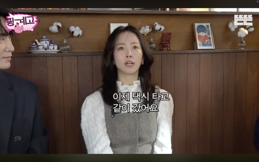 뜬금없이 한지민 챙겨준다는 이서진_3.png