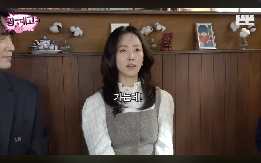 뜬금없이 한지민 챙겨준다는 이서진_4.png