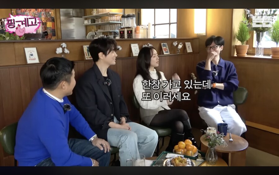 뜬금없이 한지민 챙겨준다는 이서진_8.png