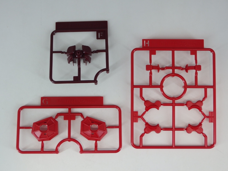 HG GQ 1/144 샤아 전용 자쿠 런너 사진_7.jpg