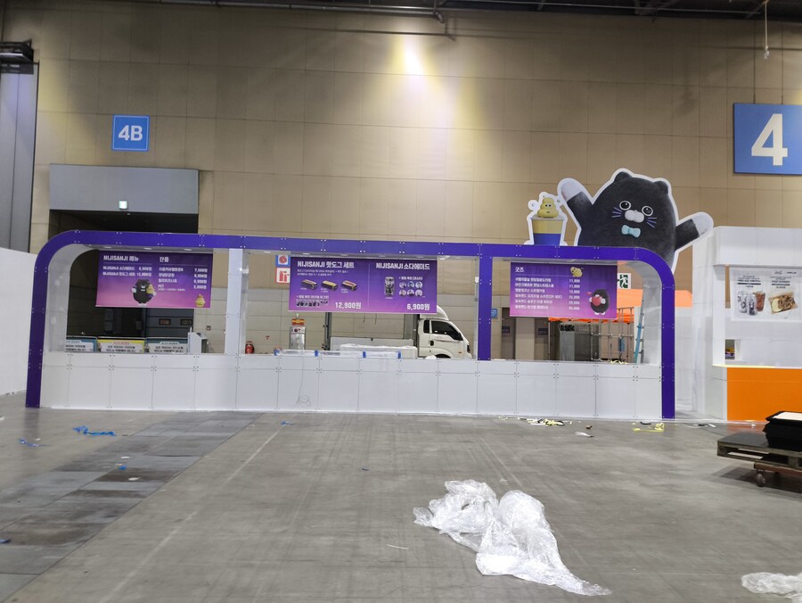 스포) AGF 2025 다녀왔습니다_9.jpg