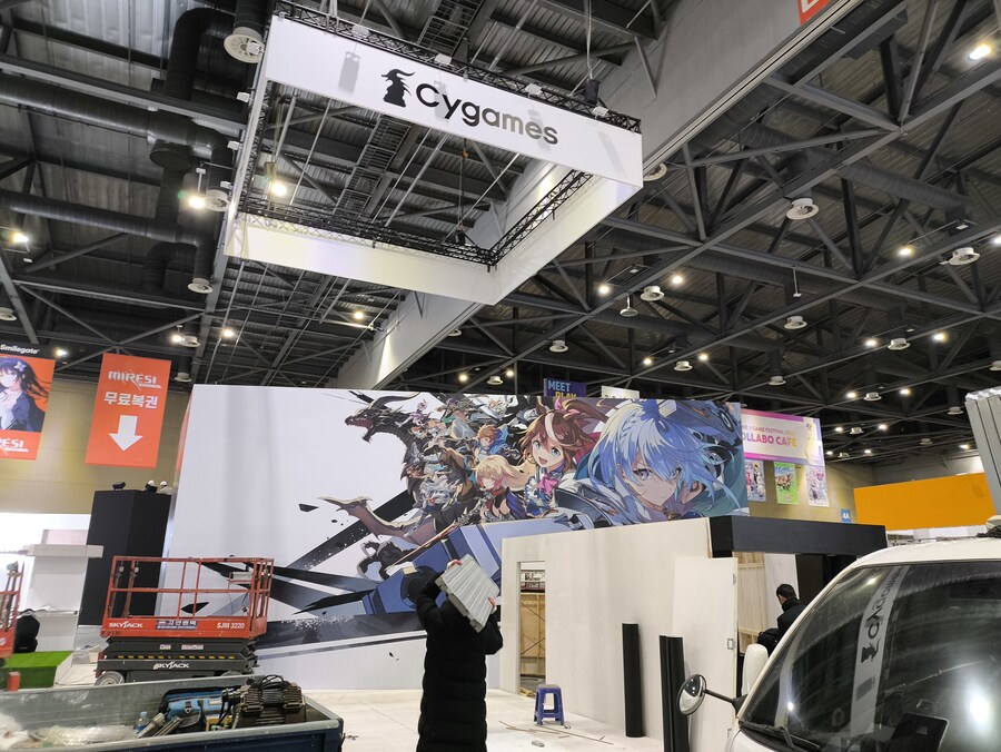 스포) AGF 2025 다녀왔습니다_1.jpg