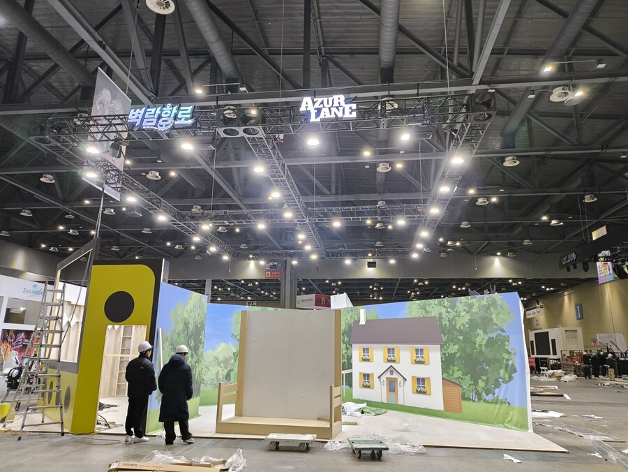 스포) AGF 2025 다녀왔습니다_14.jpg