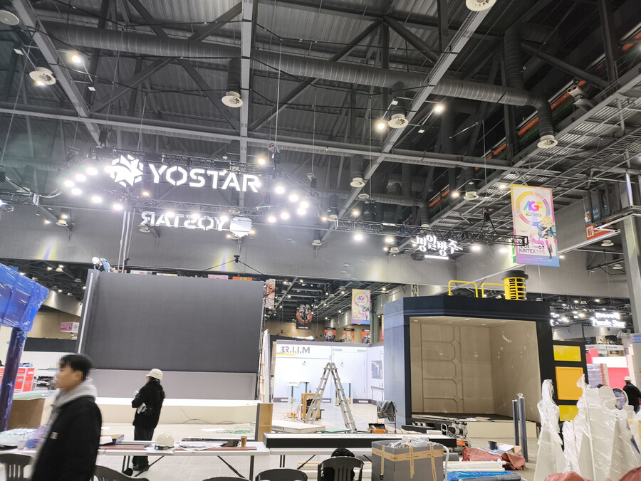 스포) AGF 2025 다녀왔습니다_15.jpg