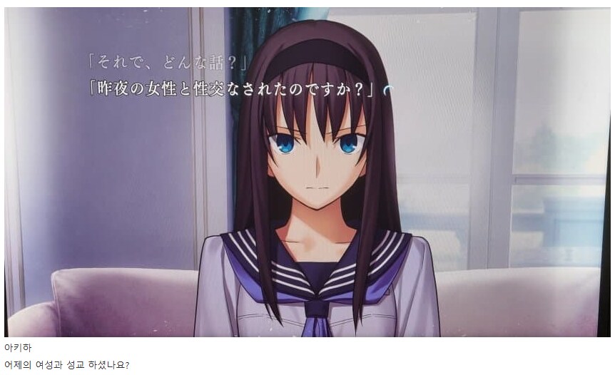 월희)리메이크로 볼수있는 장면_1.png