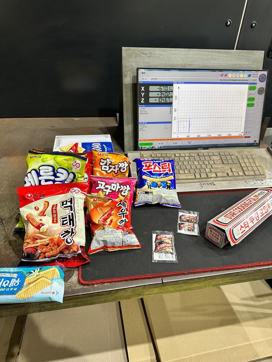 개쩌는 회사복지를 보여주지_1.jpg