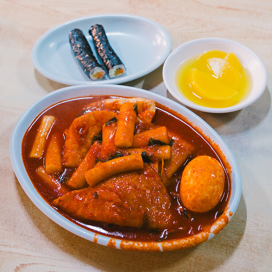 망우동에서 떡볶이_4.jpg