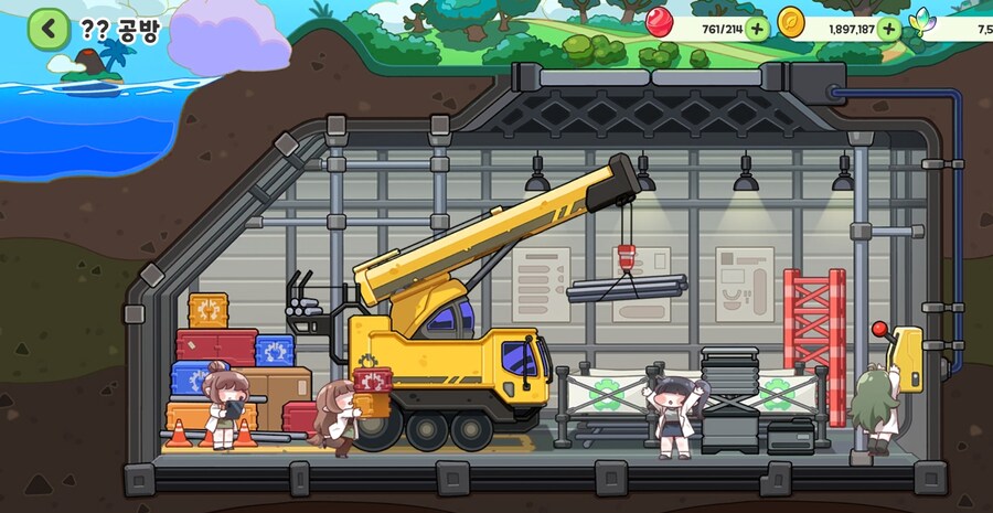 트릭컬)점점 공사장이 업그레이드 되려나?_1.jpg