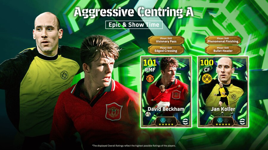 (뽑기) 25.12.04 - 에픽&쇼타임 : 베컴, 얀콜러, 네투, 에키티케_1.png