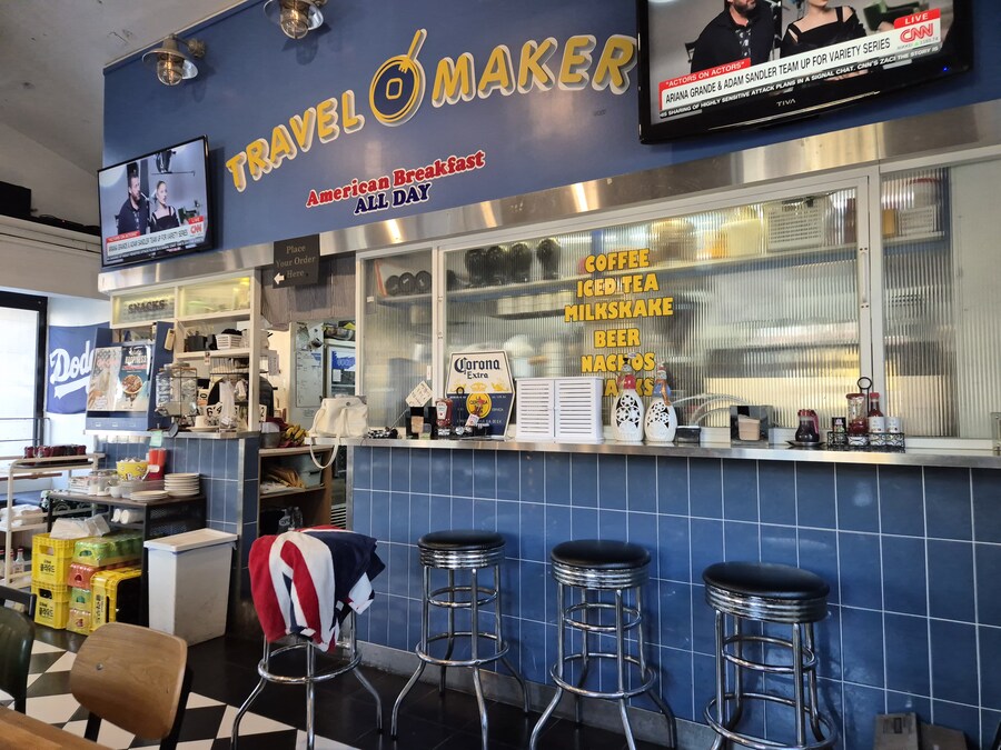 연남 트래블메이커_1.jpg