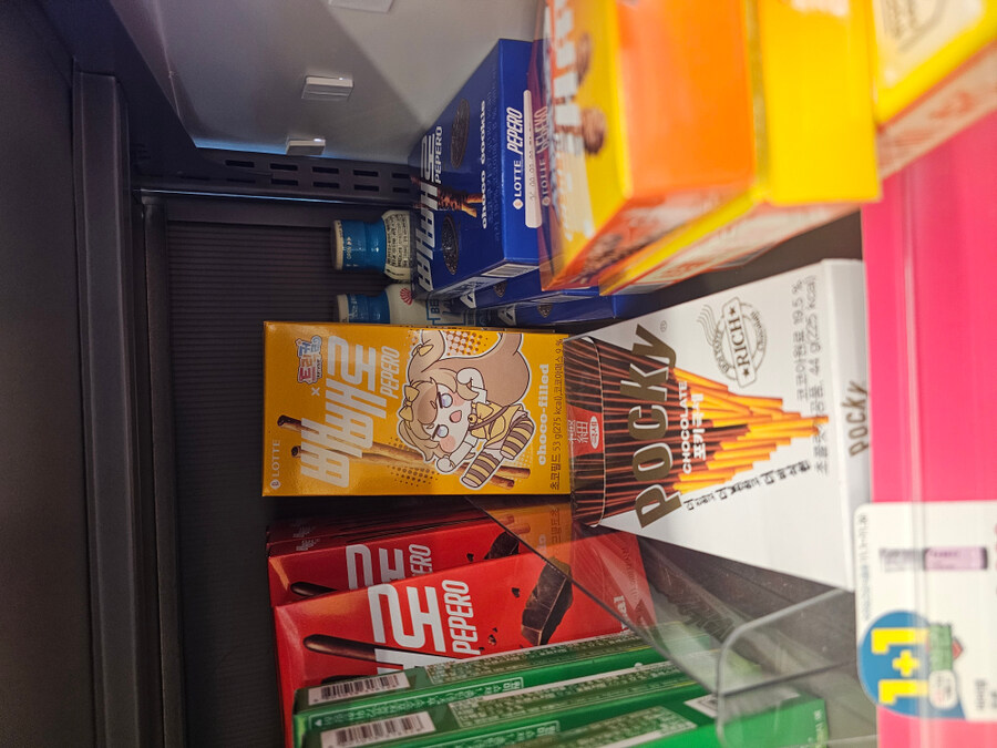 서울 명동 풀 코스_5.jpg