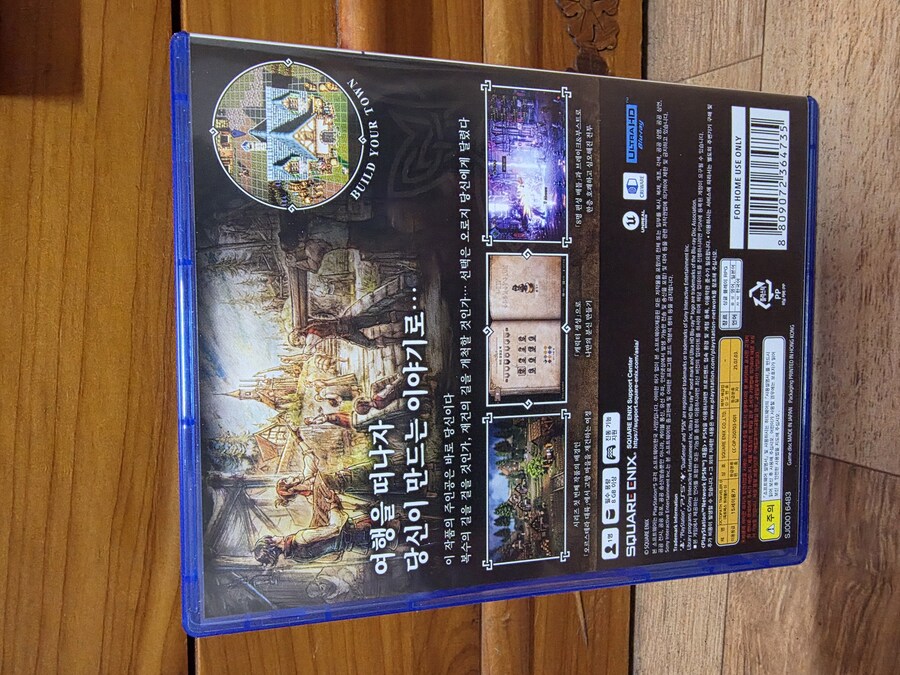 옥토0 패키지로 구매 했습니다_2.jpg