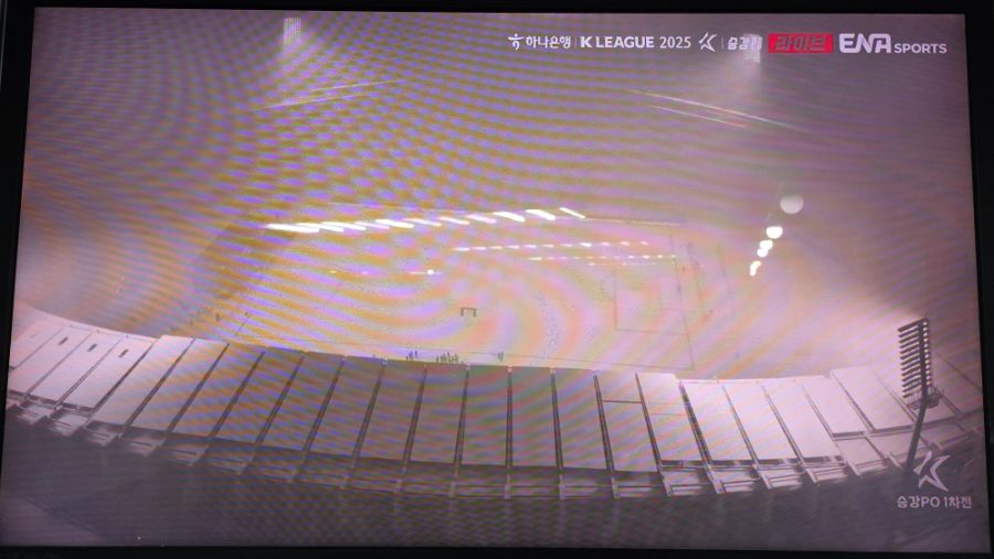 부천 경기장 지금 완전 겨울왕국... 결국 취소구나_1.jpg