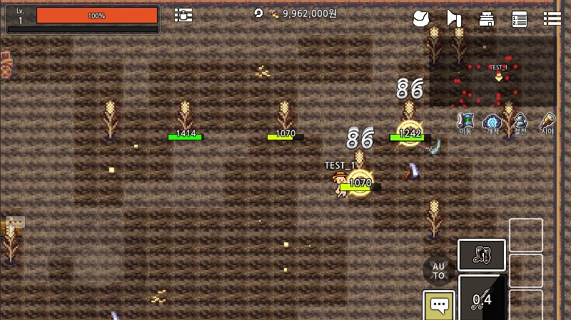 픽셀 농부 키우기 [ 12/12 (금) 오후 7시 출시 예정 ]_2.png