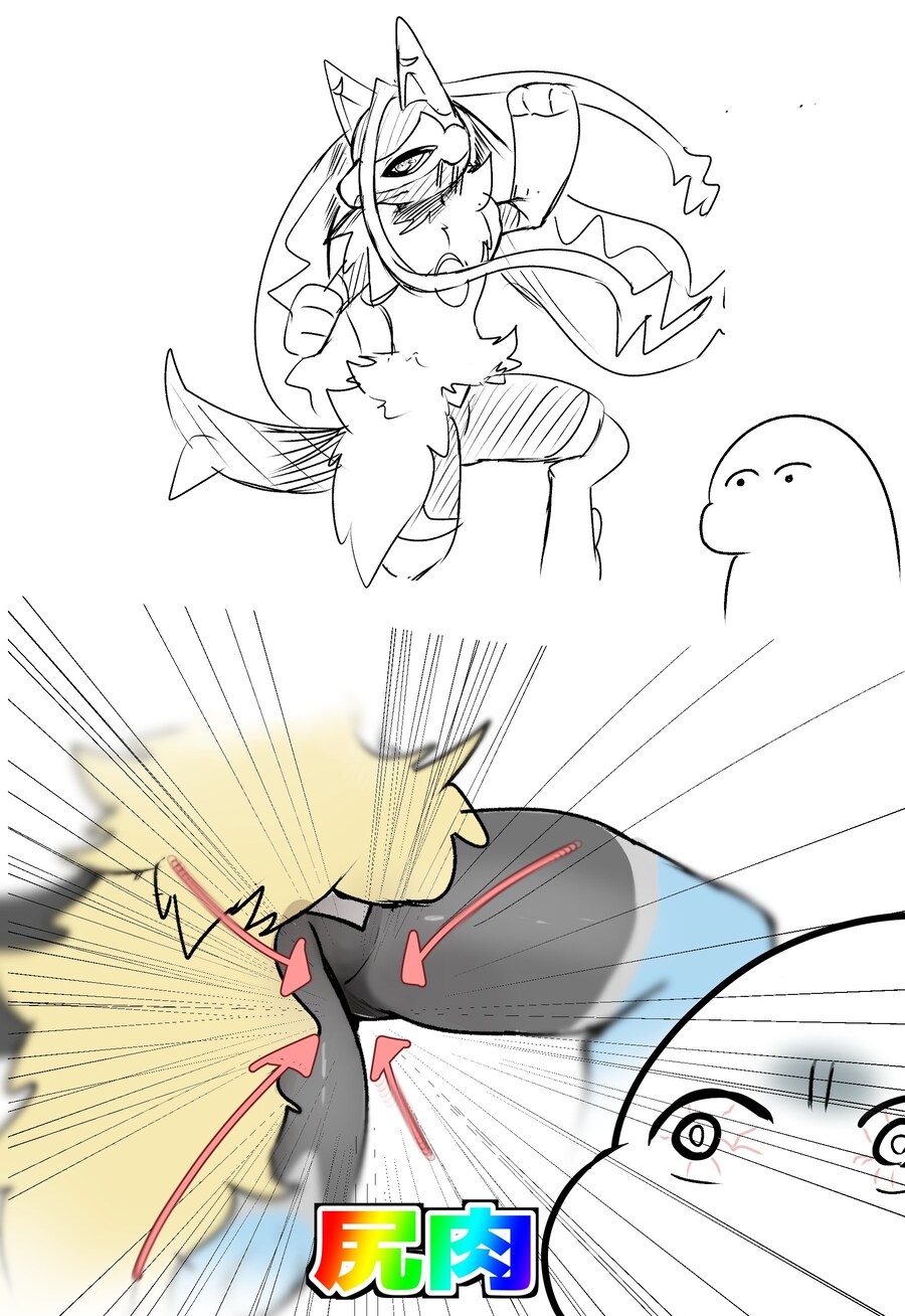 신규 포켓몬 루카리오Z가 신경쓰이는 짤_1.jpg