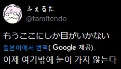 신규 포켓몬 루카리오Z가 신경쓰이는 짤_2.png