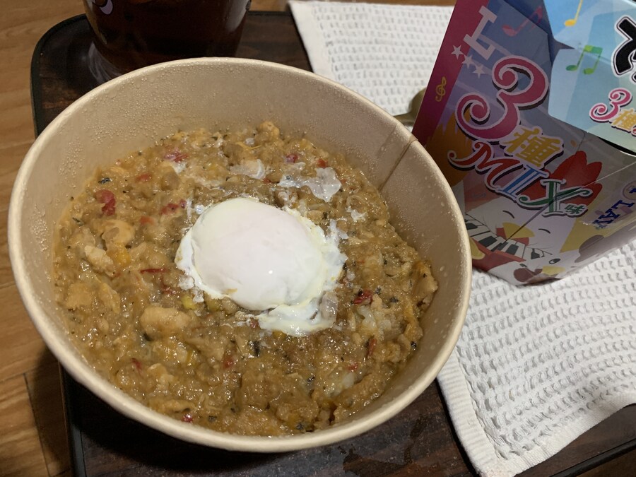 가파오라이스 데카가라아게군 믹스_2.jpg