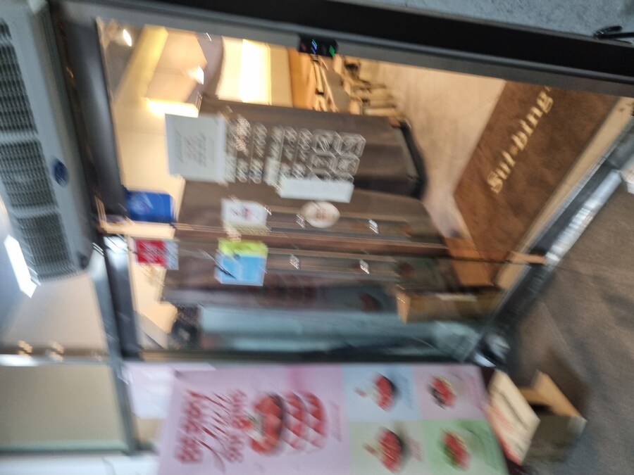 김포) 눈이왓으니 설빙을 먹읍시다 우리동네 설빙_1.jpg