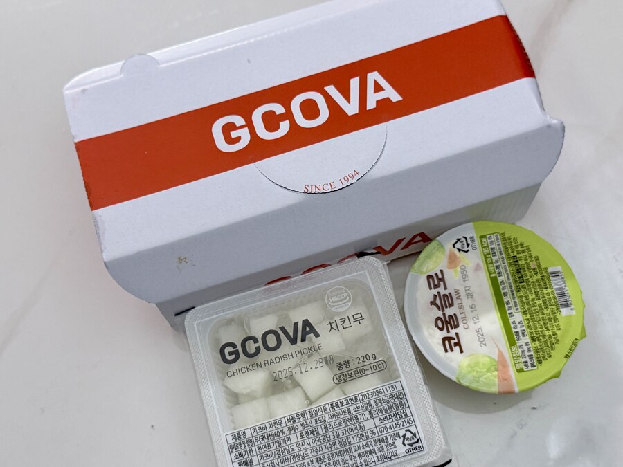 와이프와 지코바_1.jpg