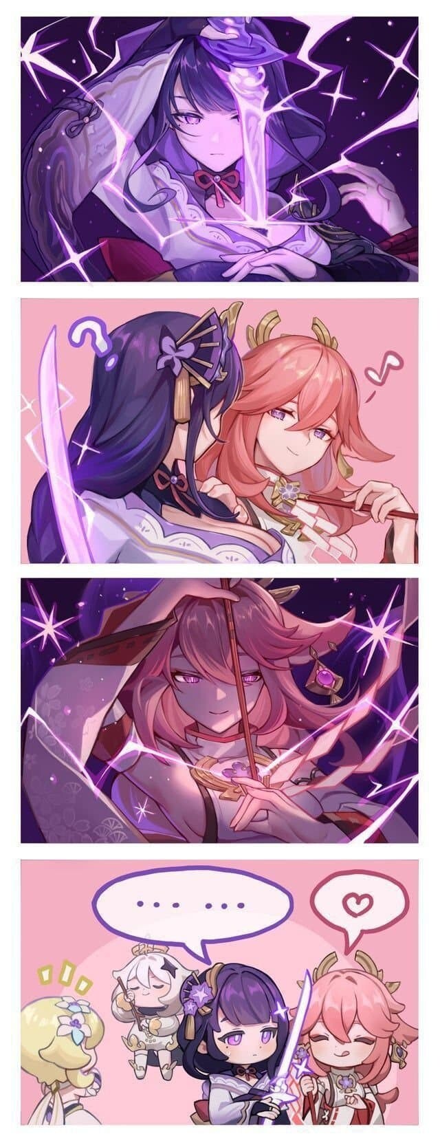 [유출] 6.3 신규성유물 2종류 입니다 (4컷?)_11.jpg